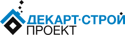 Декарт-Строй Проект Декарт-Строй Проект